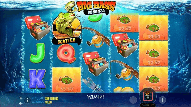 Big Bass Bonanza